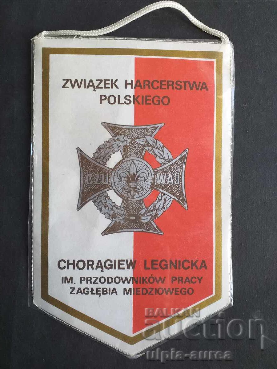 Δημοφιλές σημαιάκι με τιμή € 1.94 | 3.79 BGN