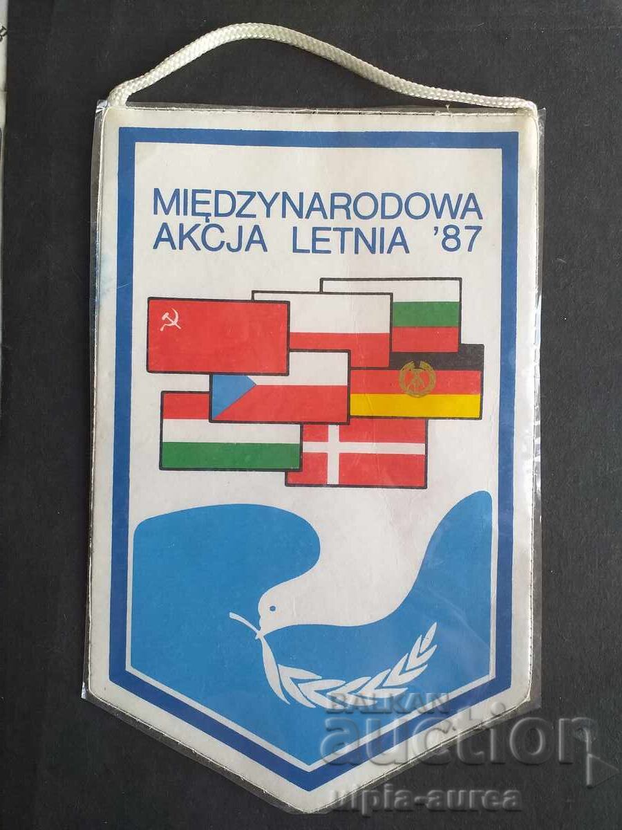 Δημοφιλές σημαιάκι