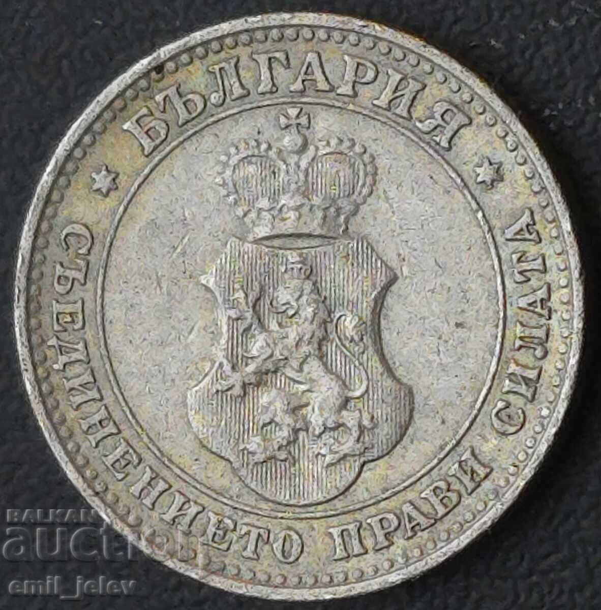 Kingdom of Bulgaria - 10 Stotinki 1912 - 5 Kingdom of Bulgaria - 10 Stotinki 1912 - 5