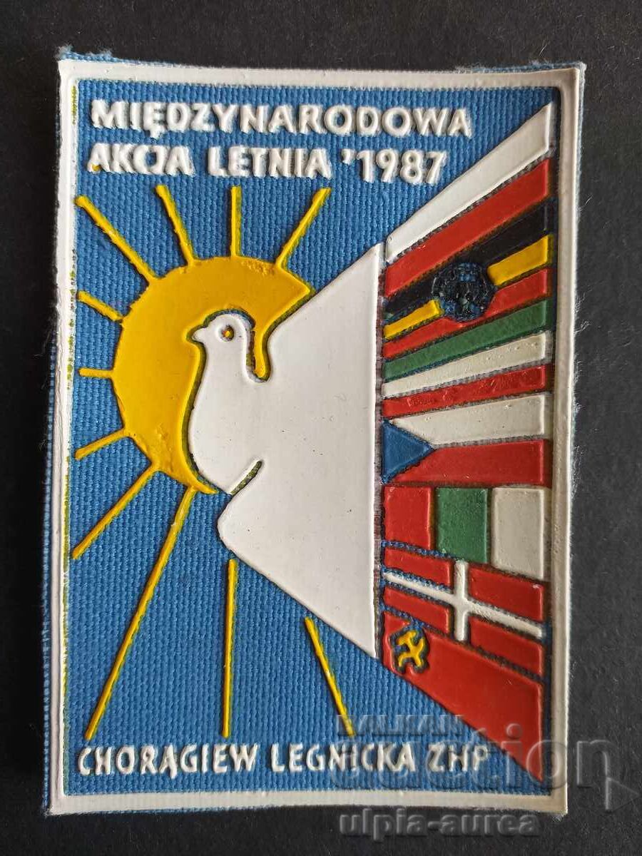 Соц емблема Соц емблема