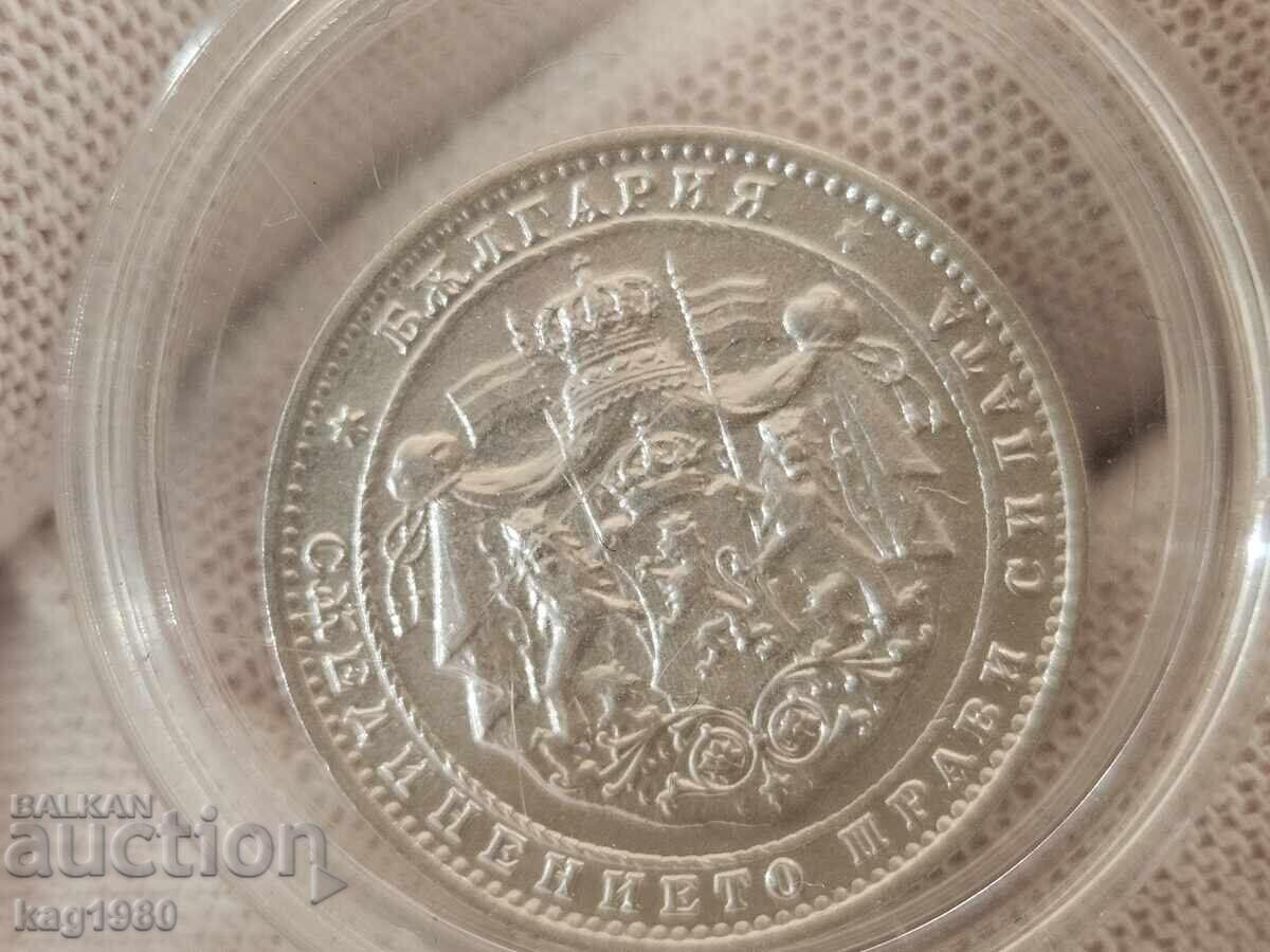 Licitație 1 LEV 1923 monedă țaristă lev top