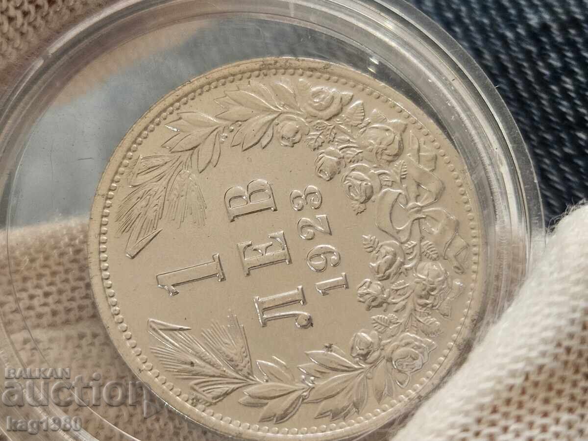 1 LEV 1923 monedă țaristă lev top - 5
