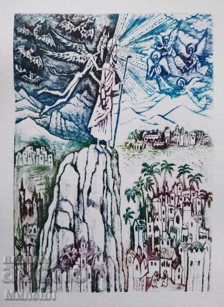 Religious engraving of the Devil tempting the Lord Religious engraving of the Devil tempting the Lord