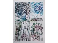 Religious engraving of the Devil tempting the Lord