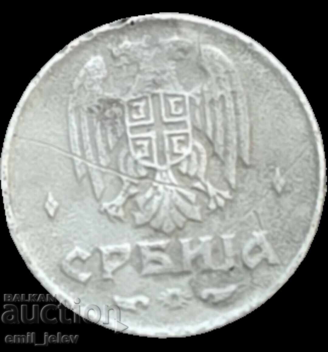 Аукцион 2 динара цинк 1942 год. Кралство Сърбия