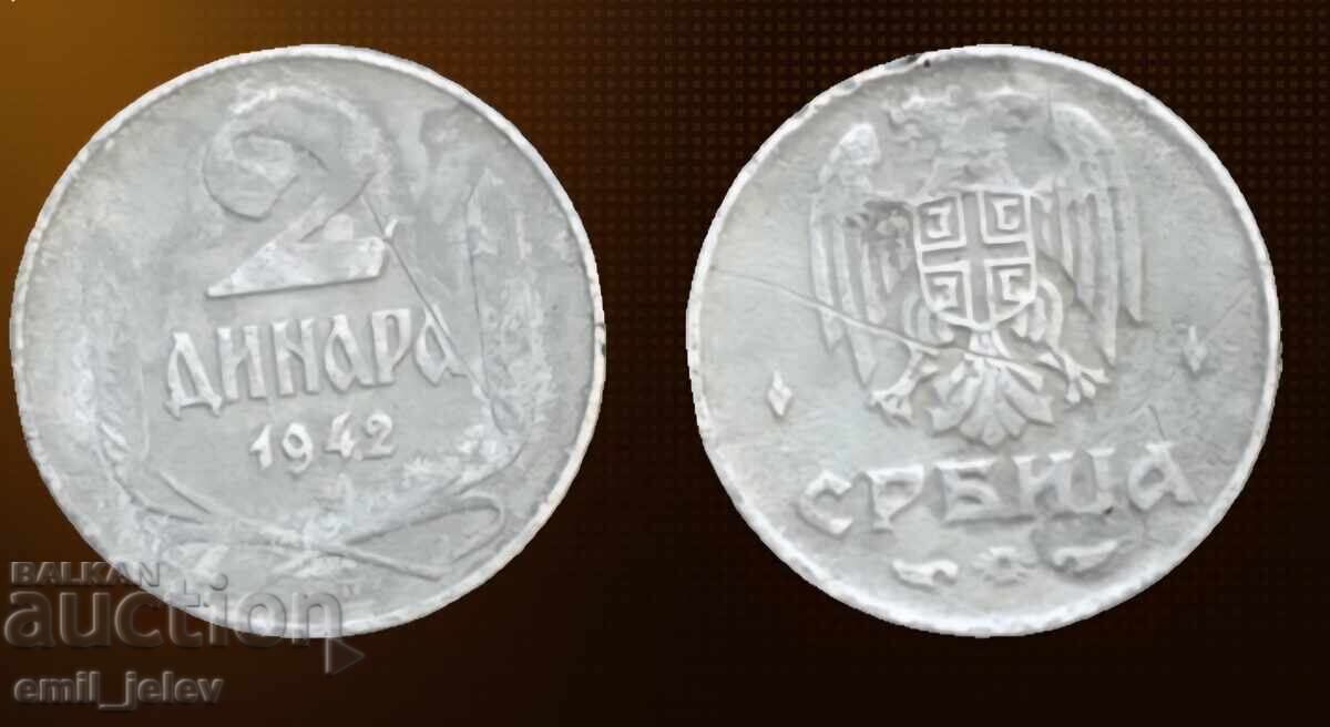 2 динара цинк 1942 год. Кралство Сърбия