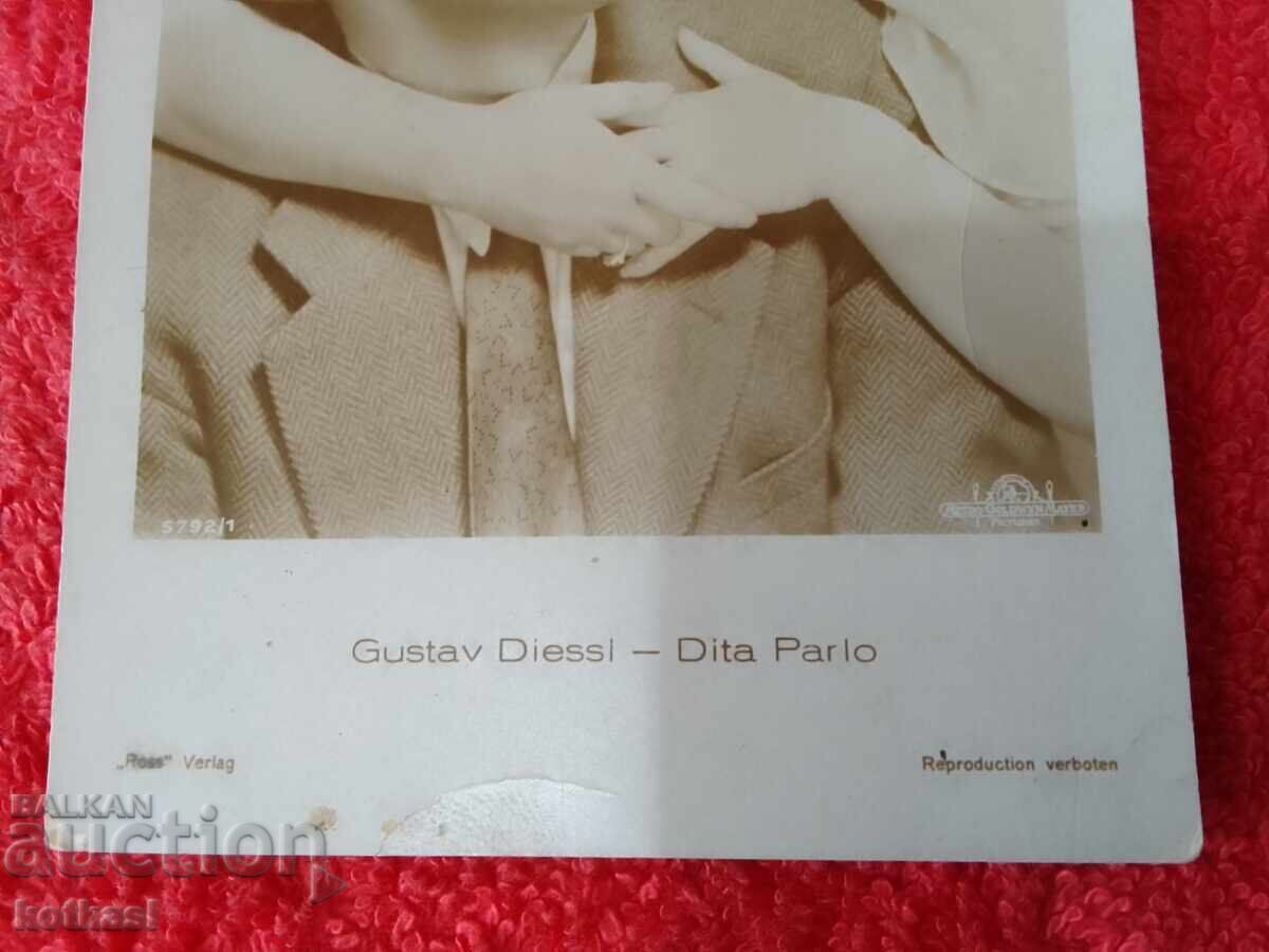 Παράδοση Παλιά καρτ ποστάλ Σούμεν 1932