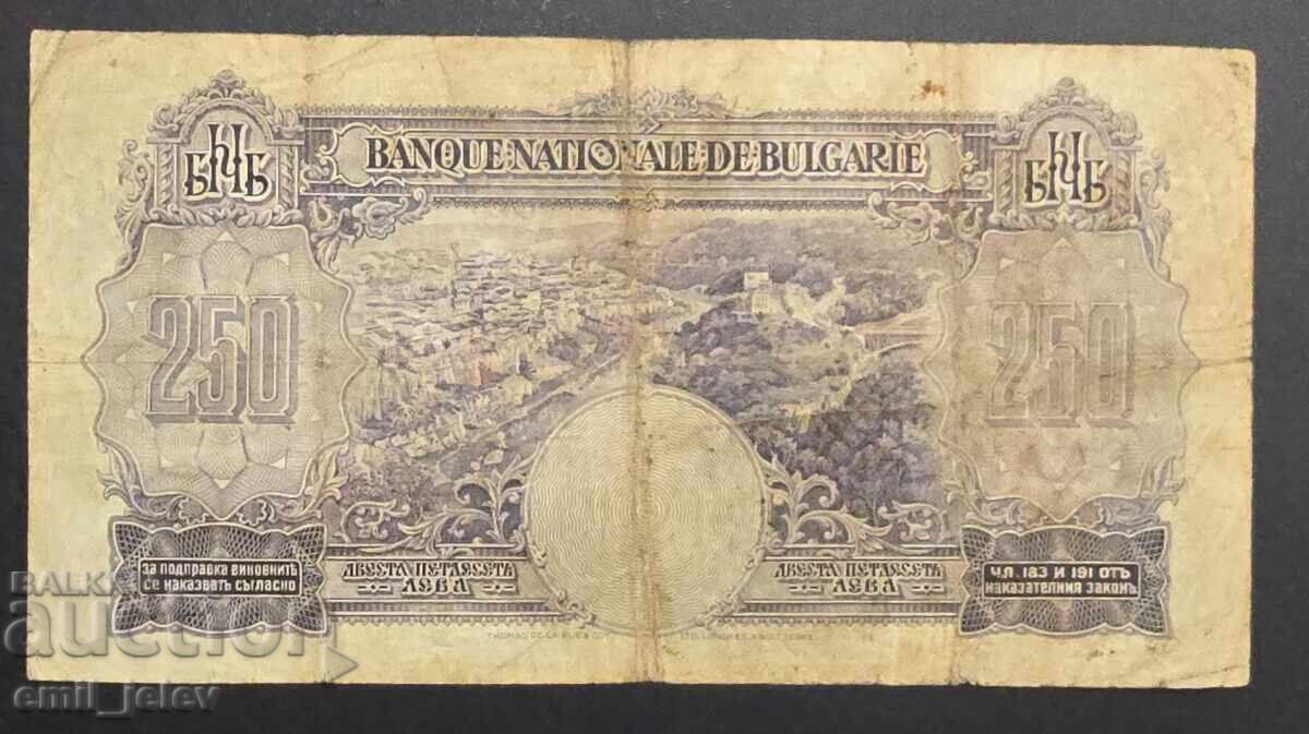 250 leva Regatul Bulgariei 1929 god cu preț € 30.00 | 58.67 BGN