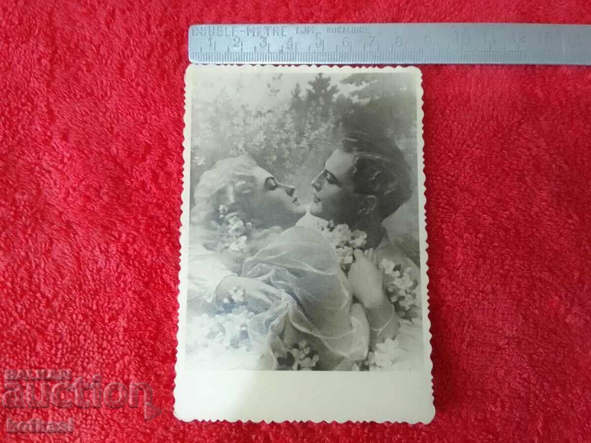 Стара картичка Гара Г. О.   1957 г