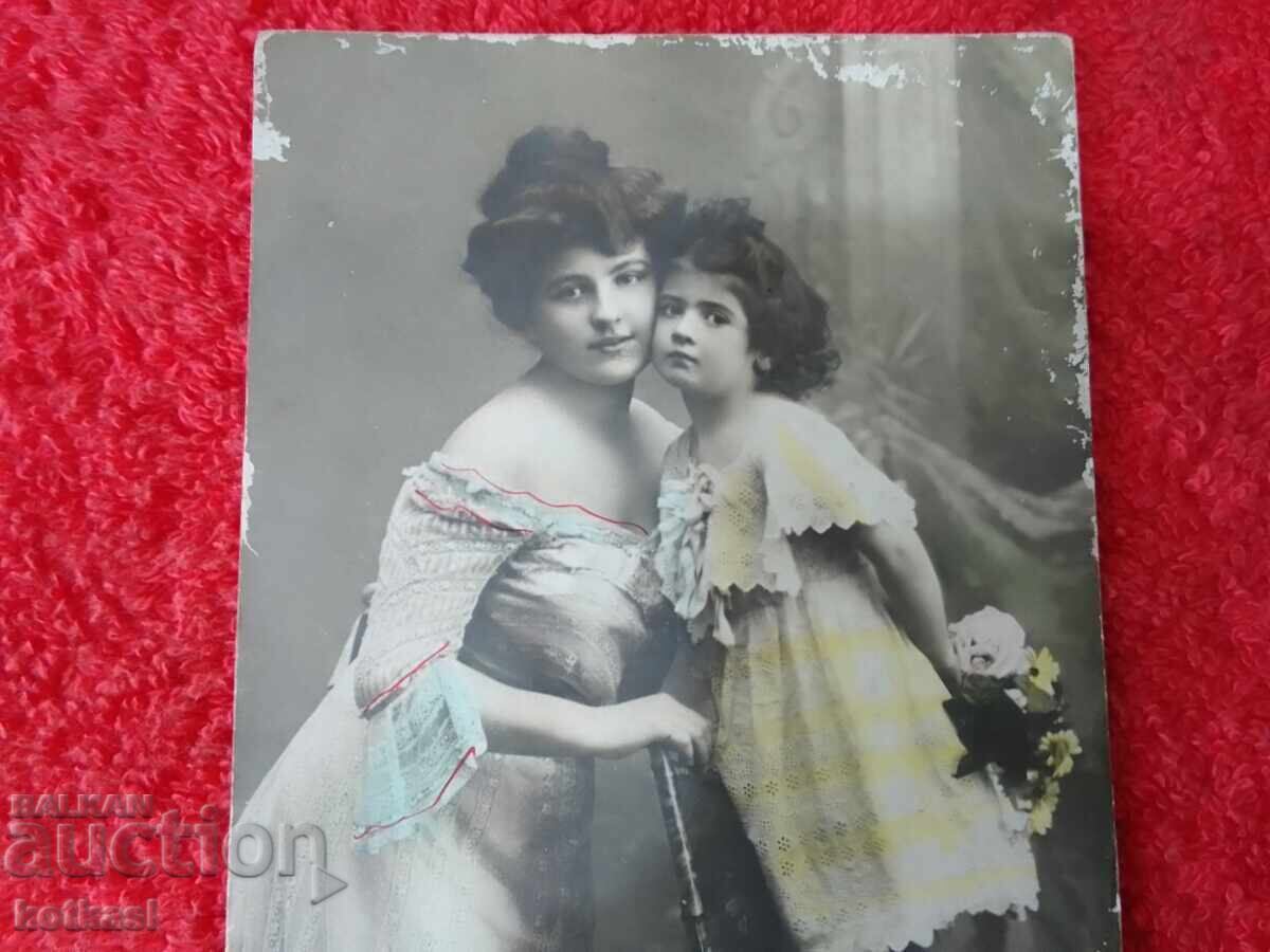 Аукцион Стара картичка  Майка с дете дъщеря