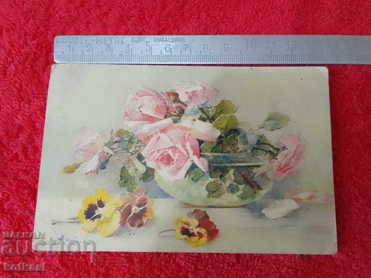 Стара картичка Швейцария Стара картичка Швейцария