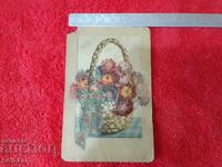 Стара картичка Букет Цветя