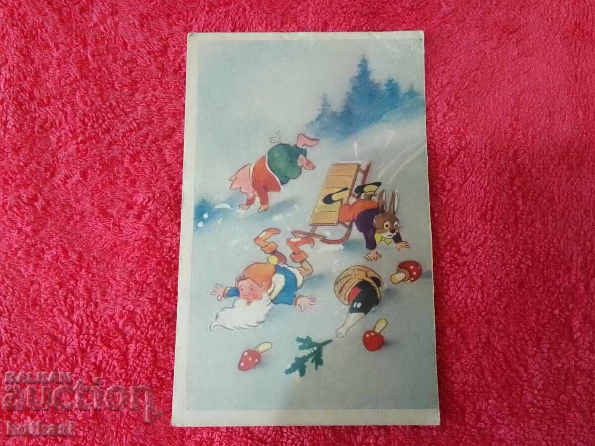 Livrarea Carte poștală veche Șumen 1948