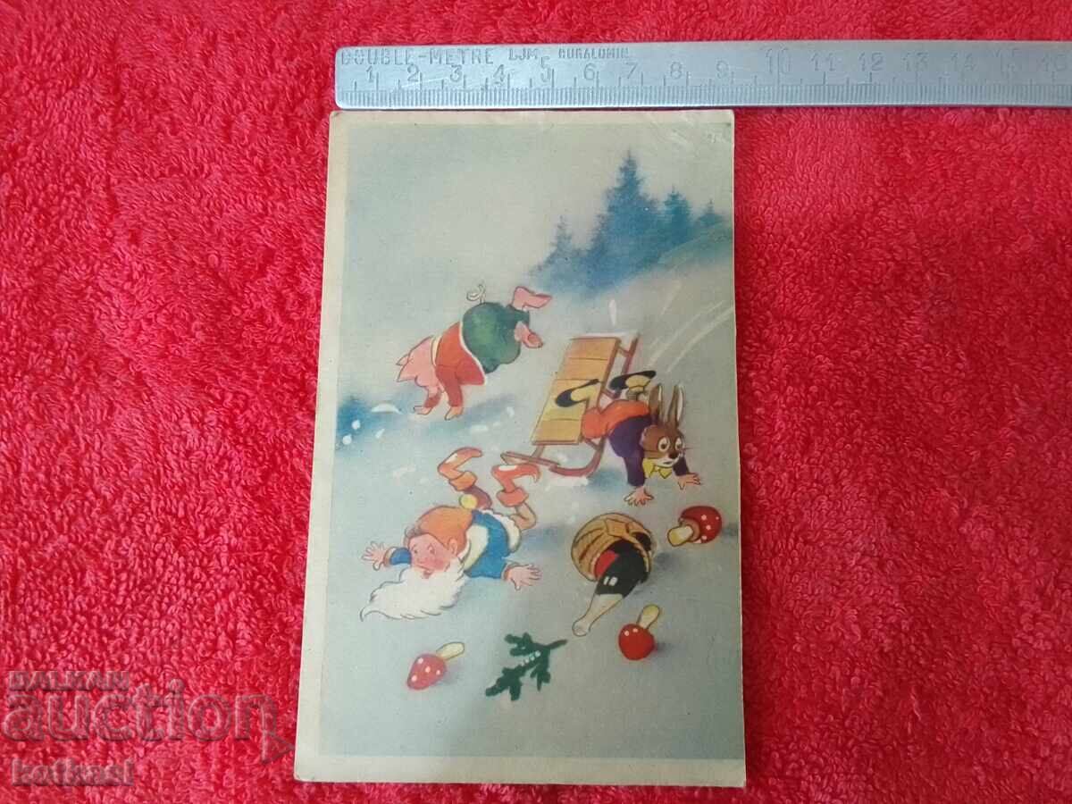 Carte poștală veche Șumen 1948