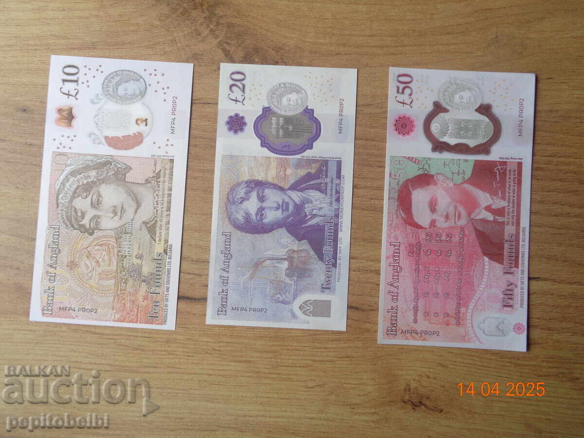 Lot bancnote Anglia, sunt Copii de la tipografie cu preț € 4.99 | 9.76 BGN