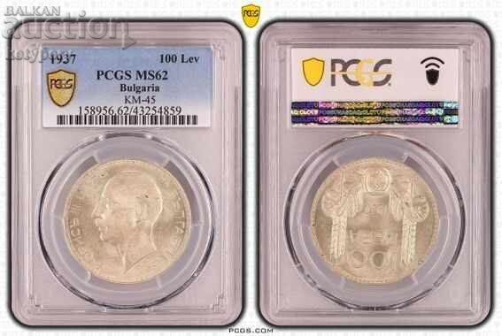 100 лева 1937 PCGS MS62 100 лева 1937 PCGS MS62
