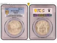 100 Leva 1937 PCGS MS62