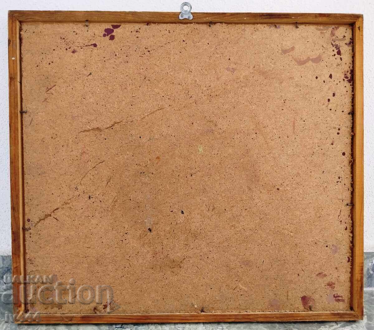 Licitație DIMITĂR PACHOV TABLOU VECHI BULGĂRESC ÎN ULEI - FLORI Licitație DIMITĂR PACHOV TABLOU VECHI BULGĂRESC ÎN ULEI - FLORI