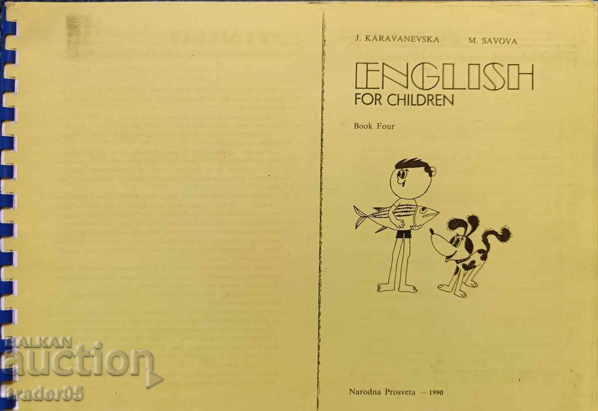 ENGLISH for children