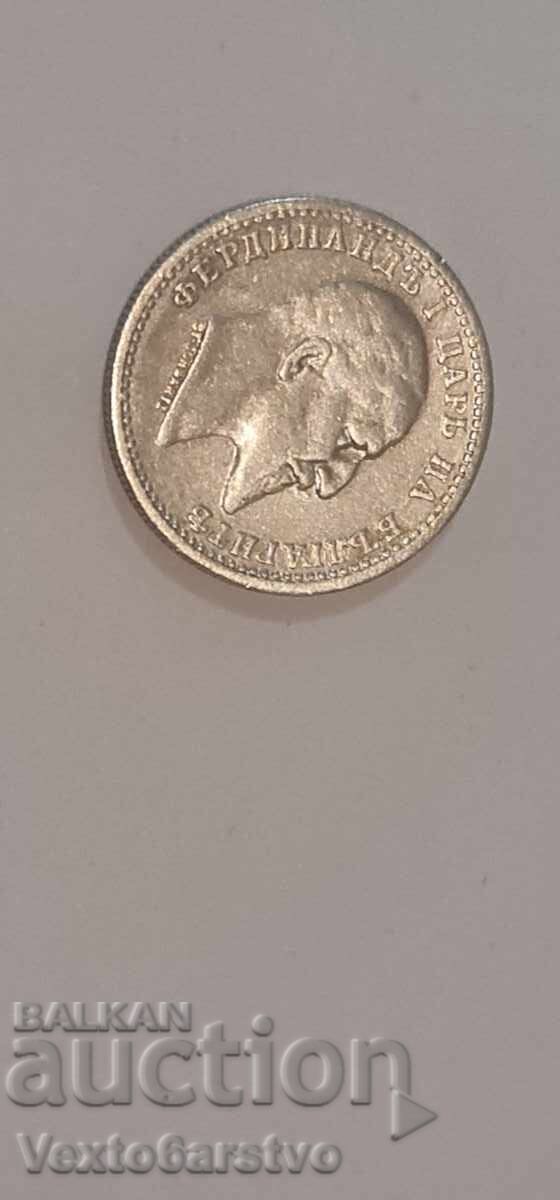 Δημοπρασία Νόμισμα - 50 λεπτά 1910 g. BZTS