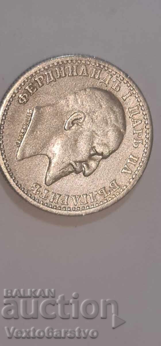 Νόμισμα - 50 λεπτά 1910 g. BZTS - 6