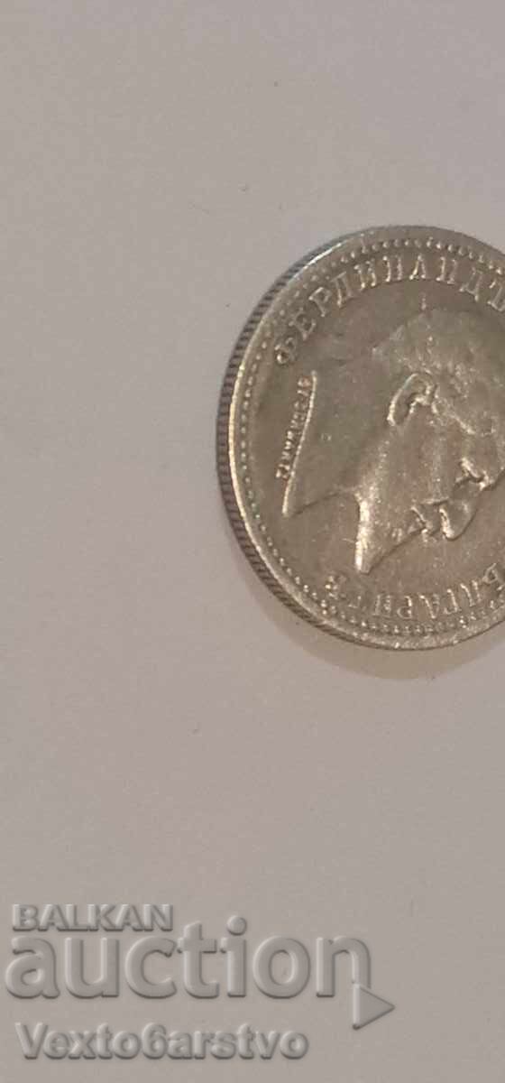 Νόμισμα - 50 λεπτά 1910 g. BZTS - 7