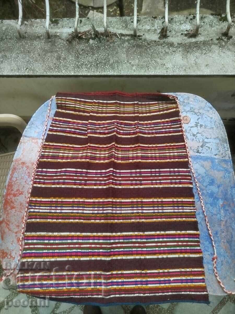 Auction Handwoven costume apron Auction Handwoven costume apron