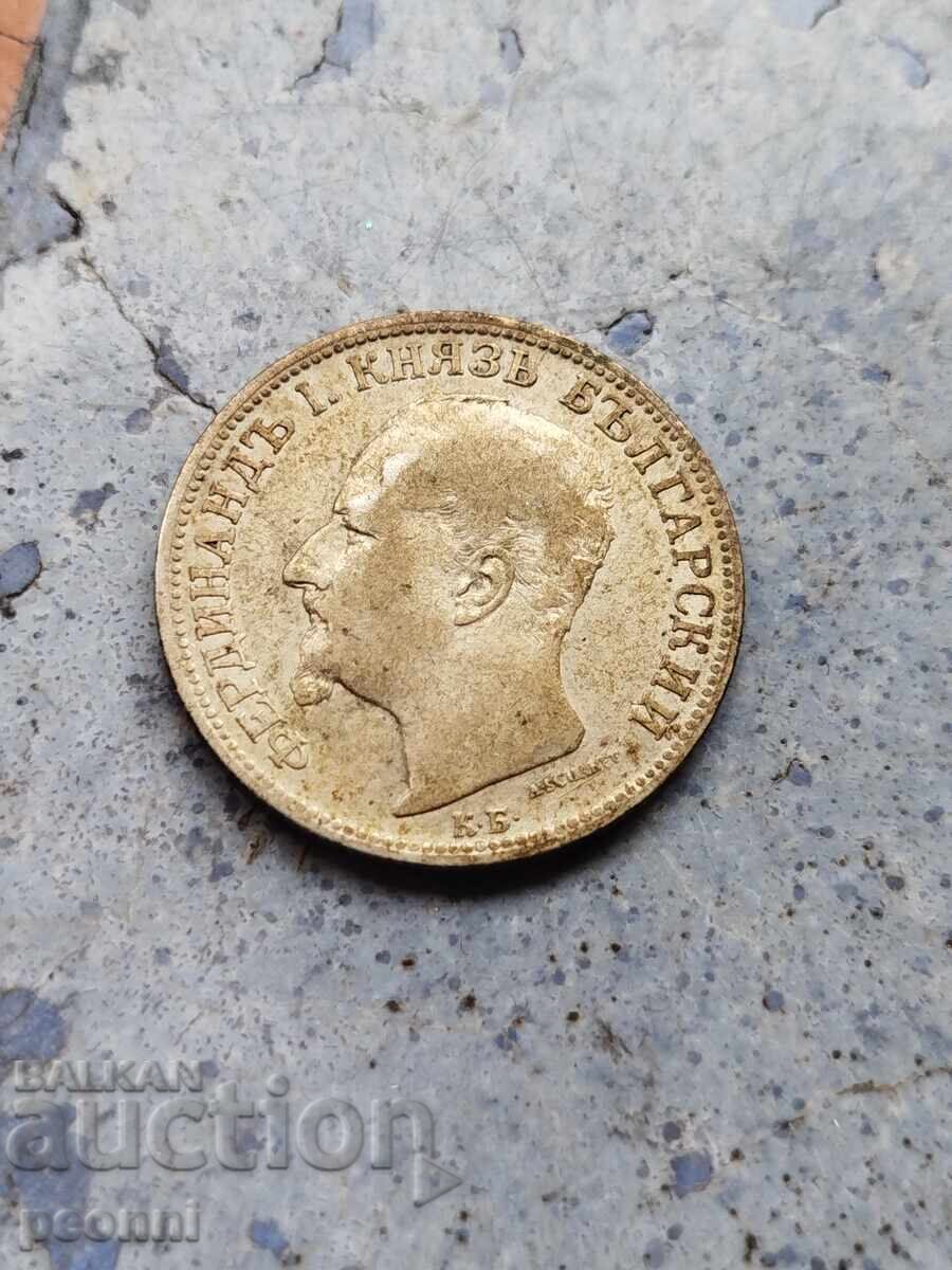 2 лева 1891 г. с цена € 17.90 | 35.01 лв.