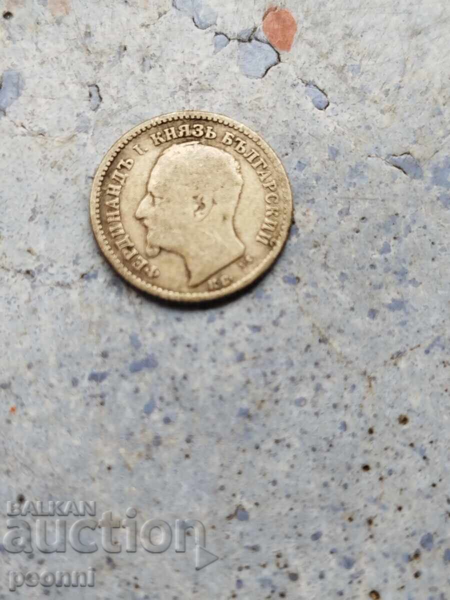 50 bani 1891 cu preț € 7.67 | 15.00 BGN