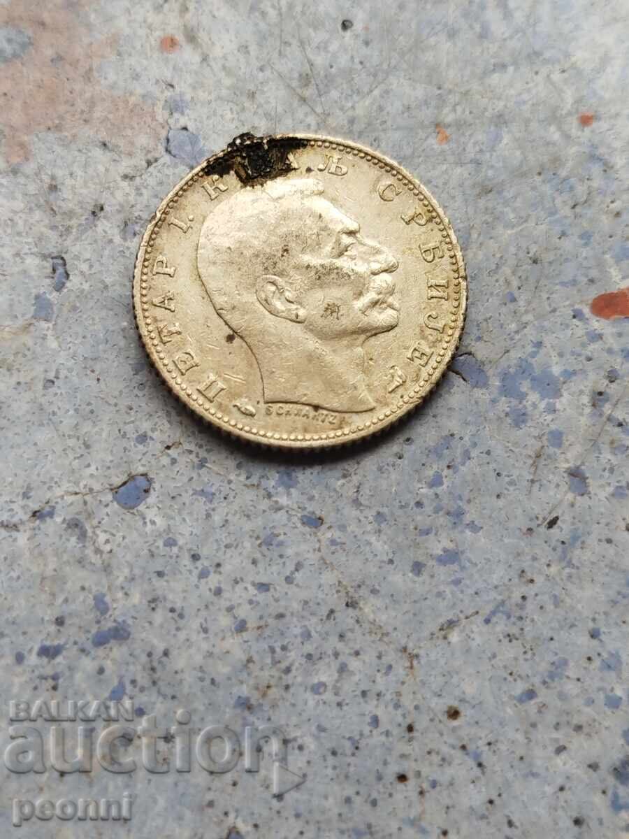 1 динар 1915 с цена € 6.14 | 12.01 лв. 1 динар 1915 с цена € 6.14 | 12.01 лв.