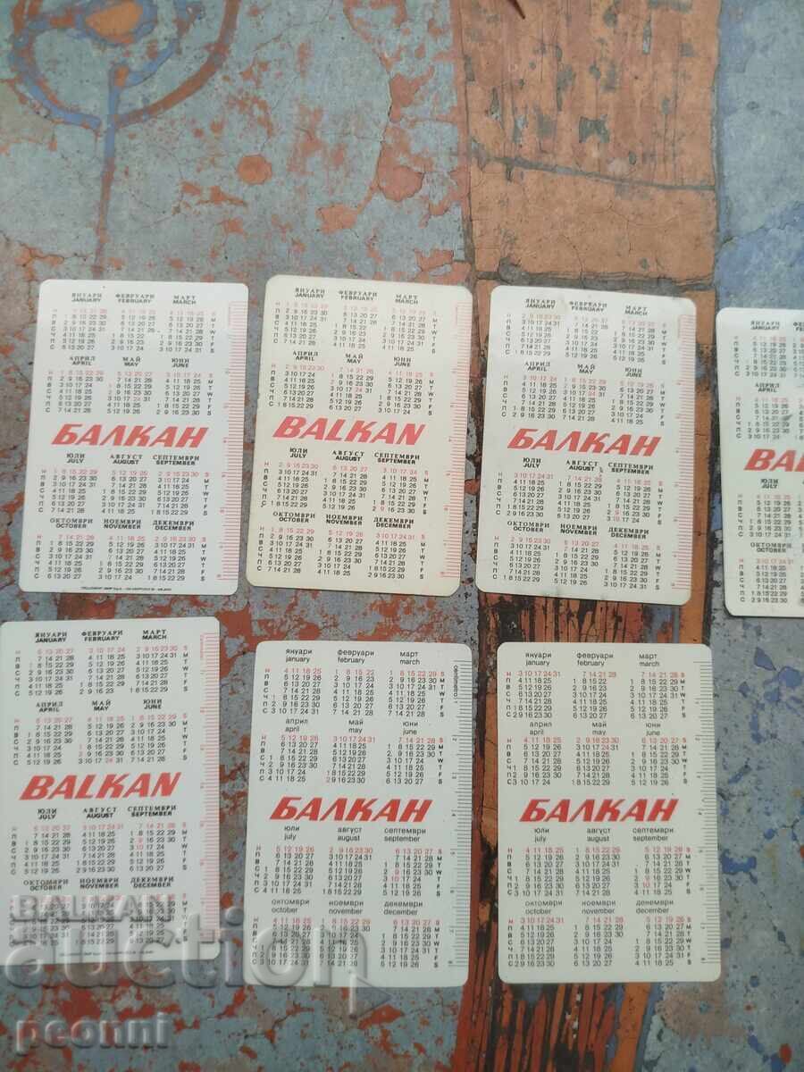 Календар чета авиокомпания Балкан с цена € 5.11 | 9.99 лв. Календар чета авиокомпания Балкан с цена € 5.11 | 9.99 лв.
