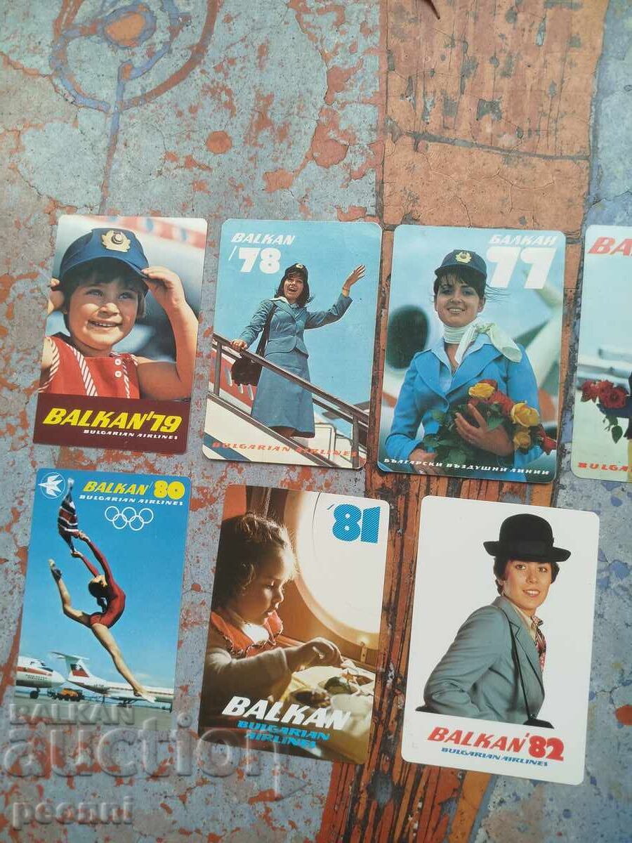 Доставка на Календар чета авиокомпания Балкан Доставка на Календар чета авиокомпания Балкан