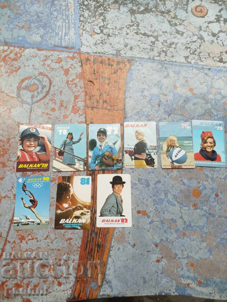 Календар чета авиокомпания Балкан Календар чета авиокомпания Балкан