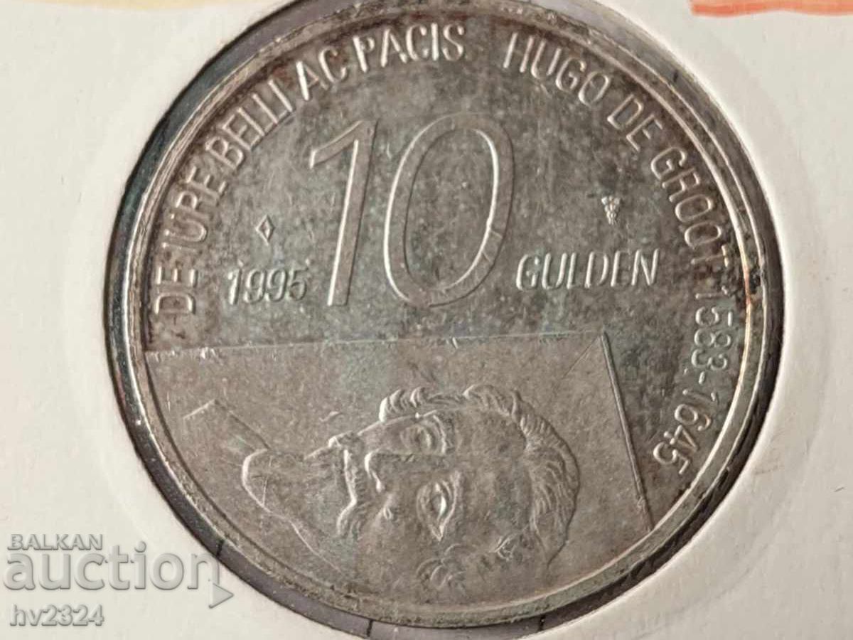 10 Guilders from 1995 Netherlands
