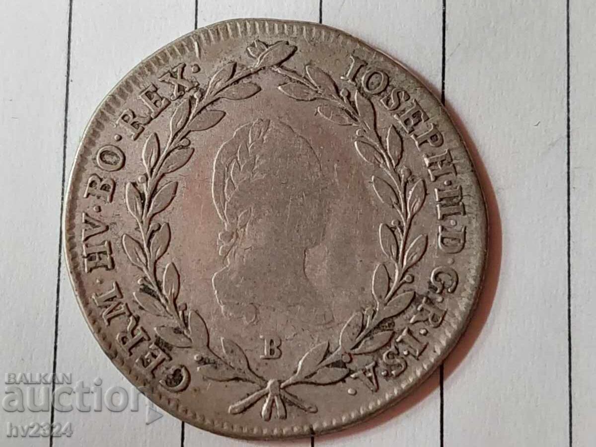 Αψβούργων 20 Κρόιτσερ 1788 B Ιωσήφ II. 1788 με τιμή € 51.13 | 100.00 BGN
