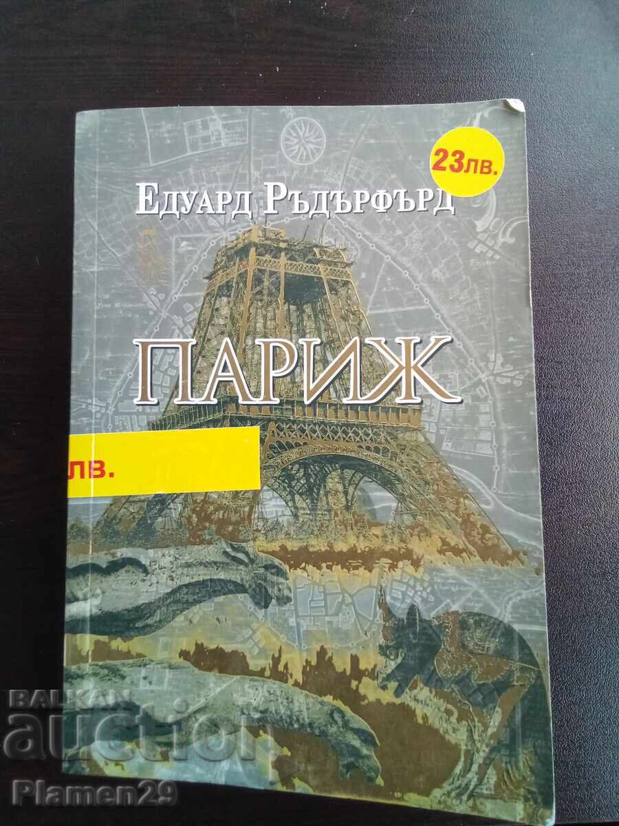 Vând carte Paris Volumul 1