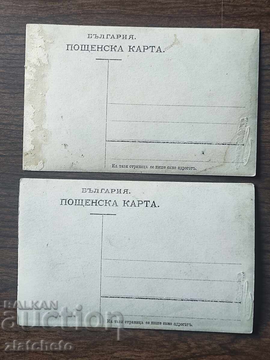 Доставка на Снимка Царство България - ПСВ, два броя снимки.