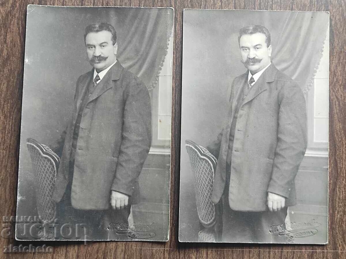 Снимка Царство България - ПСВ, два броя снимки.