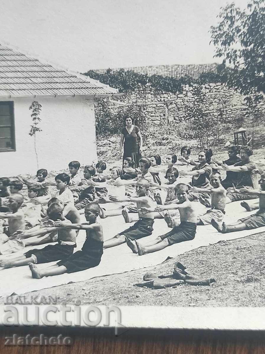 Φωτογραφία Βασιλείου Βουλγαρίας - Γυμναστική με τιμή € 7.67 | 15.00 BGN Φωτογραφία Βασιλείου Βουλγαρίας - Γυμναστική με τιμή € 7.67 | 15.00 BGN