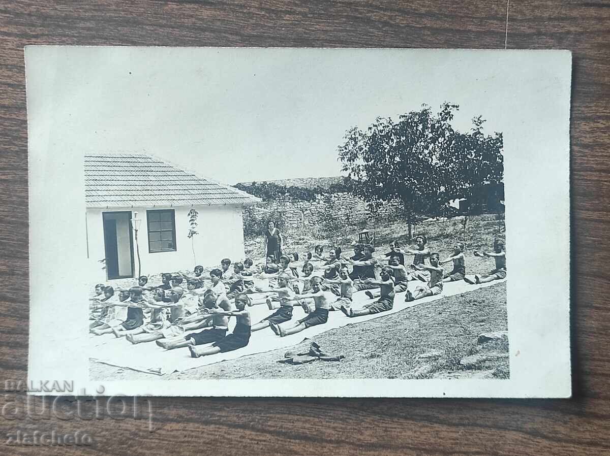 Φωτογραφία Βασιλείου Βουλγαρίας - Γυμναστική Φωτογραφία Βασιλείου Βουλγαρίας - Γυμναστική