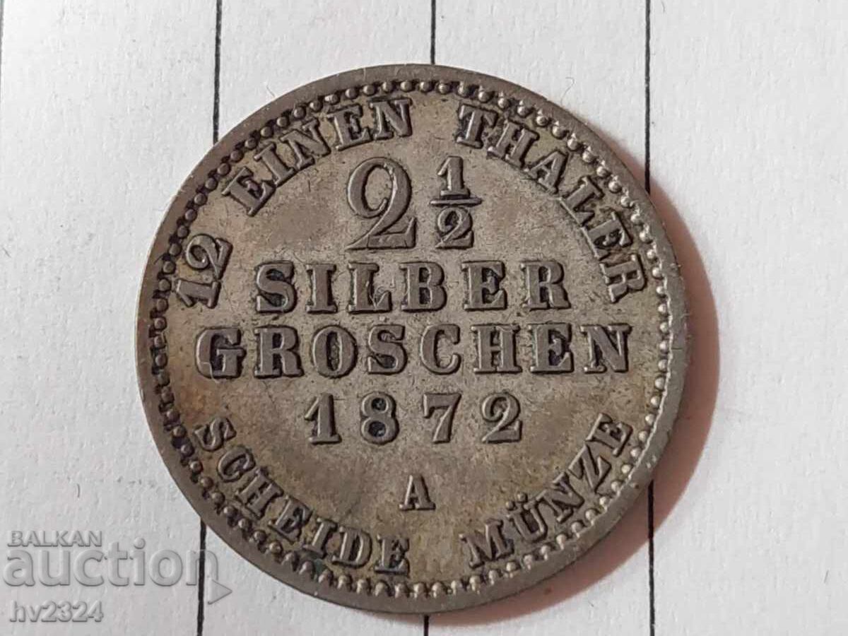 Прусия 2½ сребърни гроша, 1872 Прусия 2½ сребърни гроша, 1872