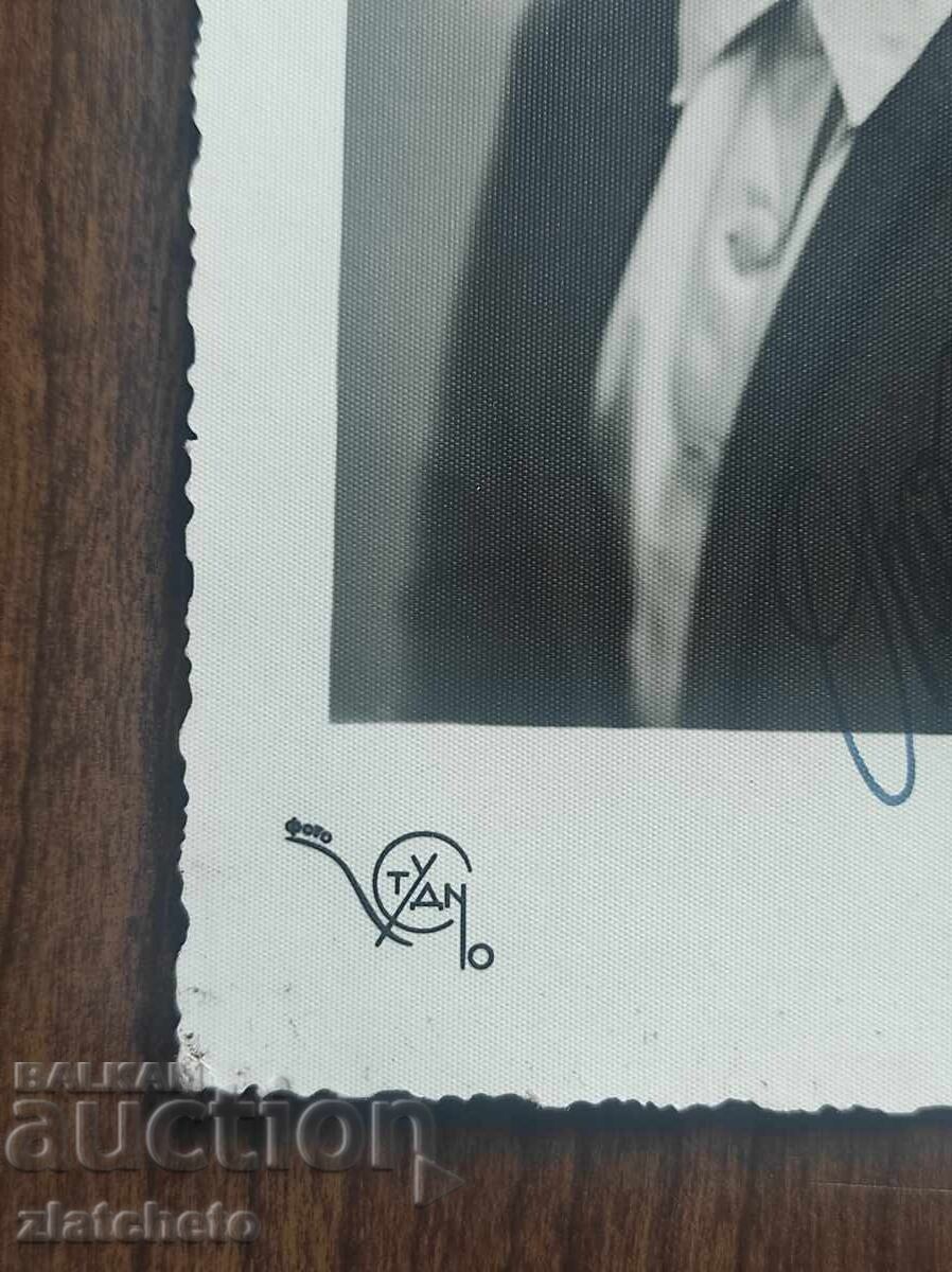 Livrarea Fotografie Regatul Bulgariei - AUTOGRAF, fotografie în Bitola RRRR Livrarea Fotografie Regatul Bulgariei - AUTOGRAF, fotografie în Bitola RRRR