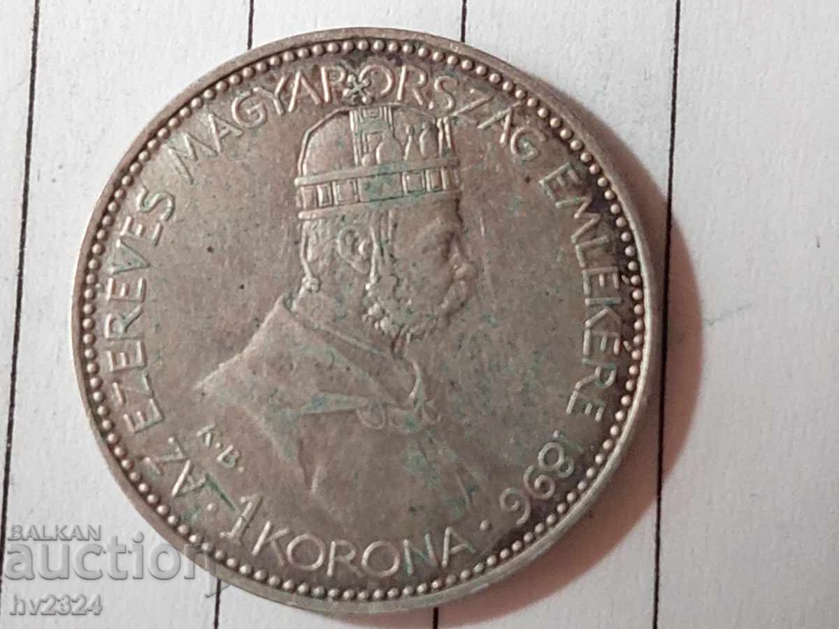 1 κορώνα 1896 - Χιλιετηρίδα, Ουγγαρία