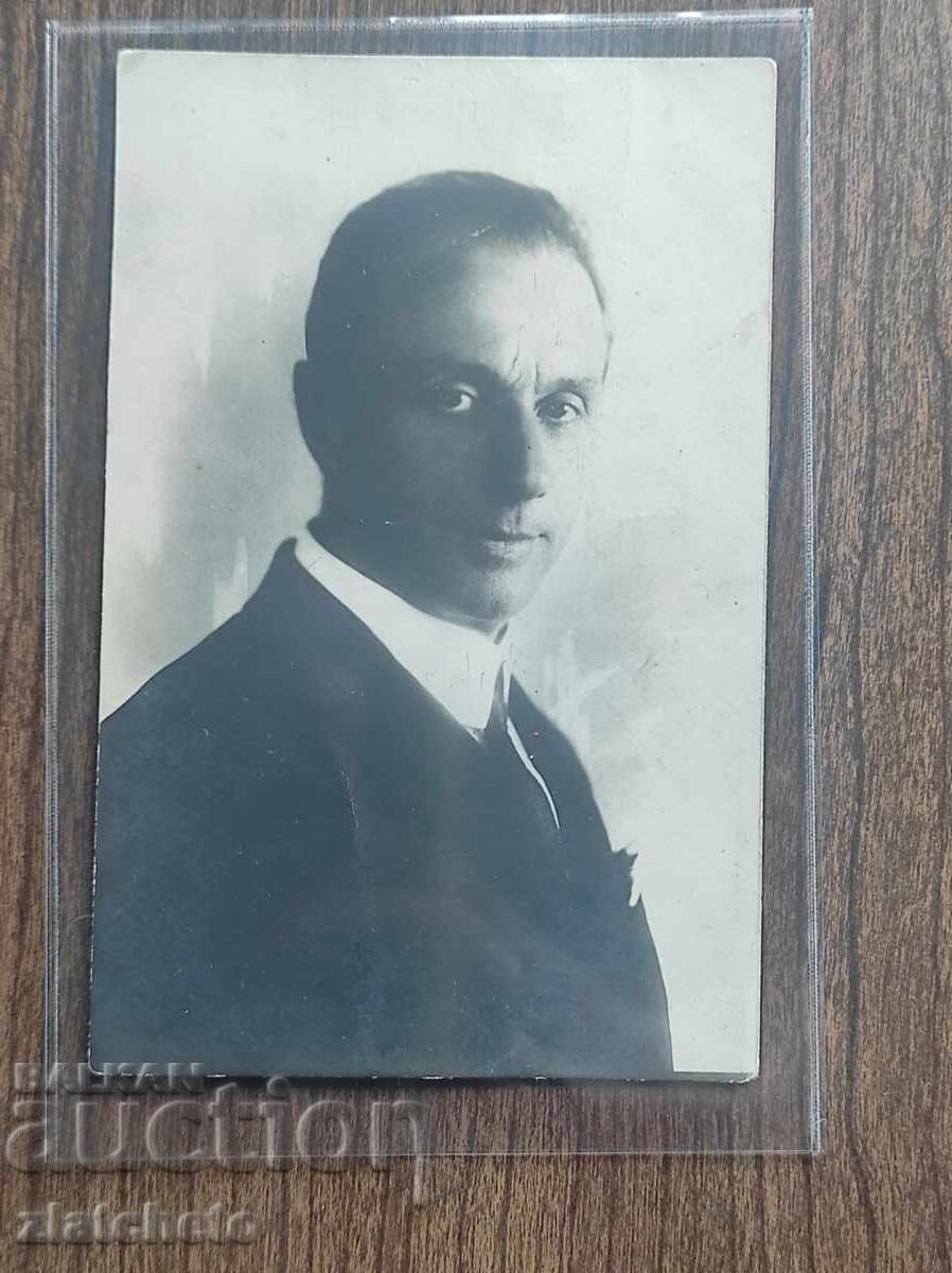 Fotografie Regatul Bulgariei - AUTOGRAF, Vasil Kirkov