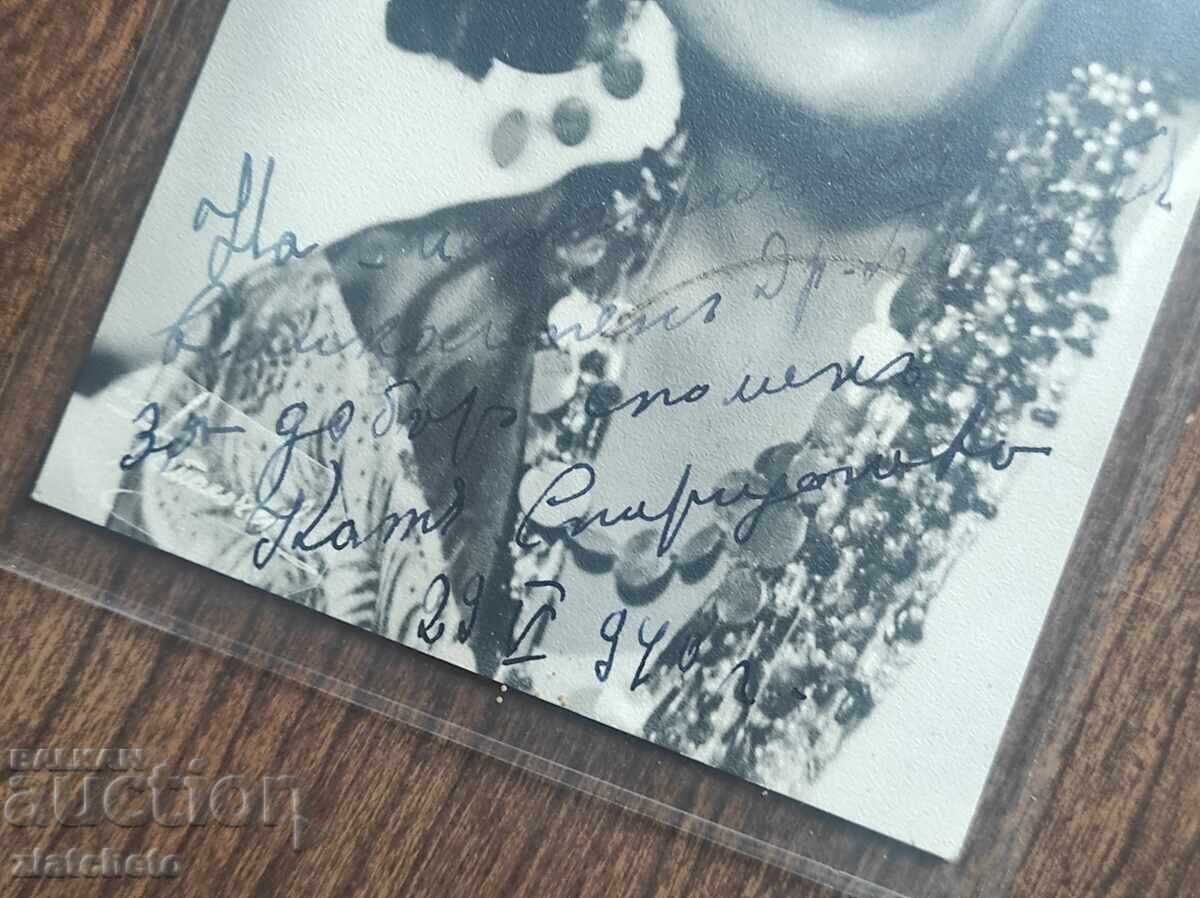 Снимка Царство България - АВТОГРАФ, с цена € 76.69 | 149.99 лв. Снимка Царство България - АВТОГРАФ, с цена € 76.69 | 149.99 лв.