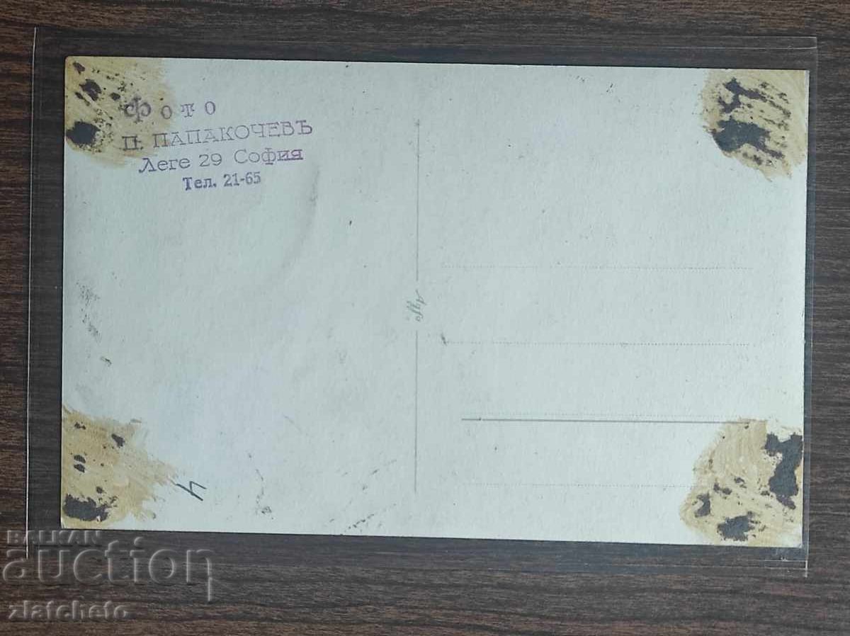 Аукцион Снимка Царство България - АВТОГРАФ, Аукцион Снимка Царство България - АВТОГРАФ,