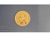 Νόμισμα 50 λεπτών 1937 με αναστραμμένη όψη