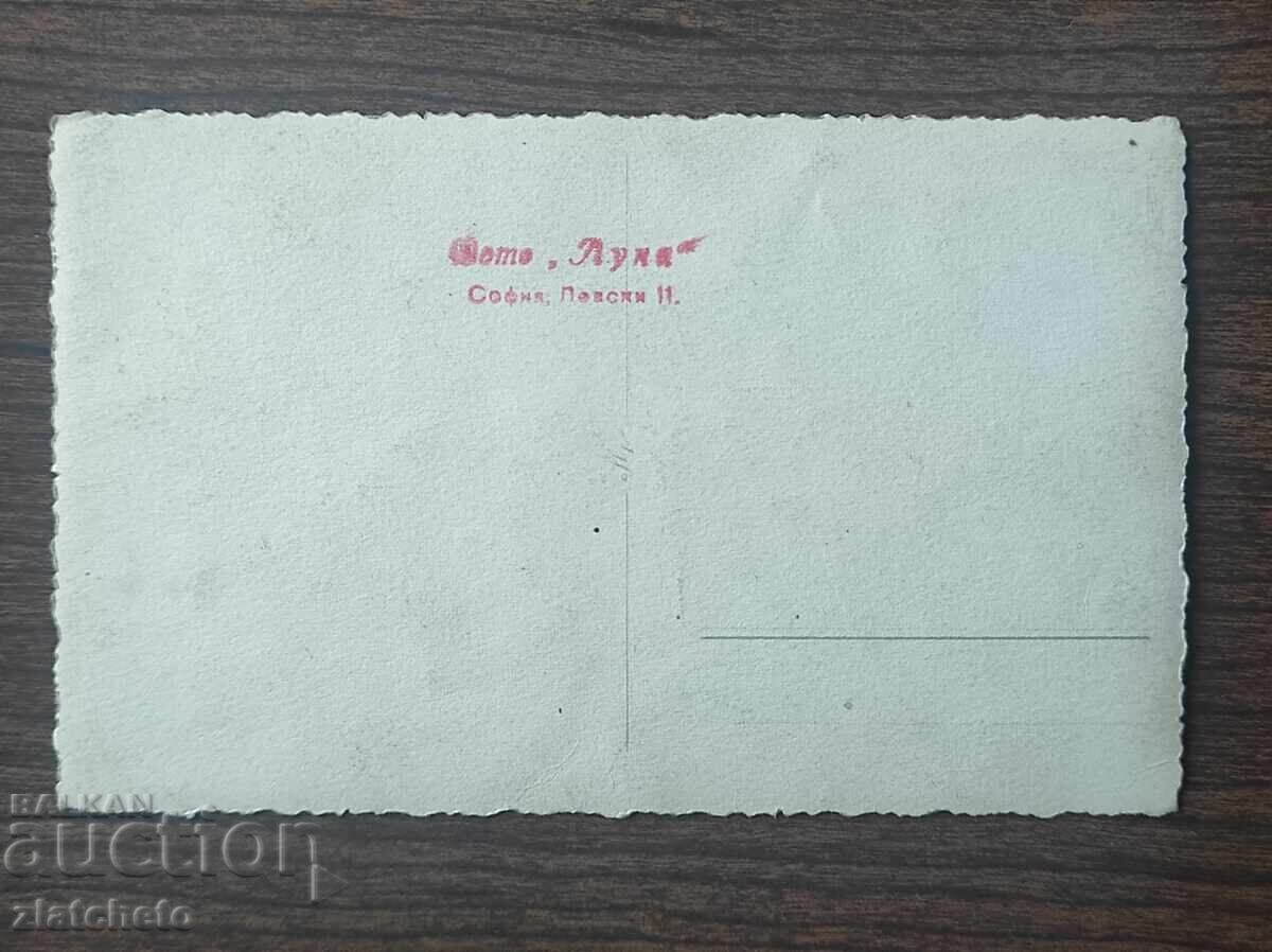 Fotografie Regatul Bulgariei - AUTOGRAF cu preț € 51.13 | 100.00 BGN