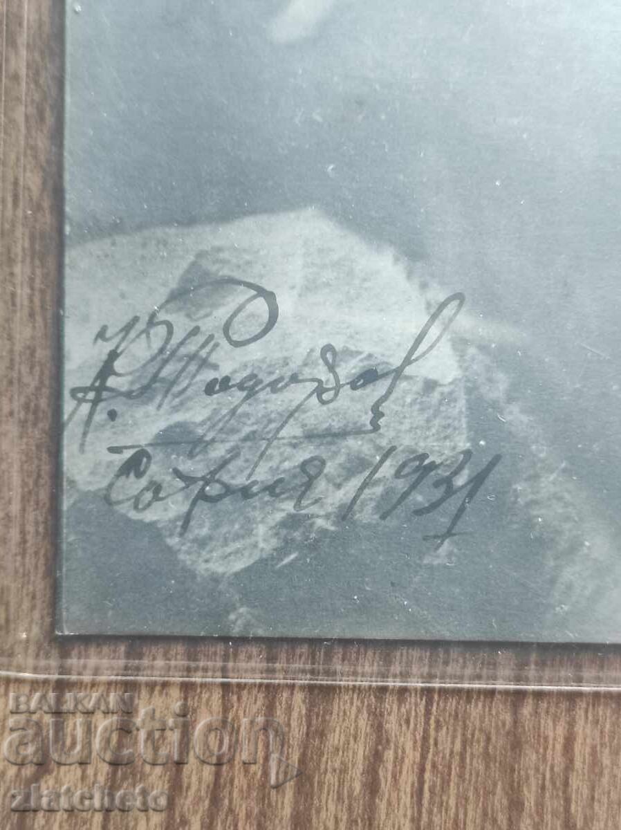 Photo Kingdom of Bulgaria - AUTOGRAPH with price € 35.79 | 70.00 BGN Photo Kingdom of Bulgaria - AUTOGRAPH with price € 35.79 | 70.00 BGN