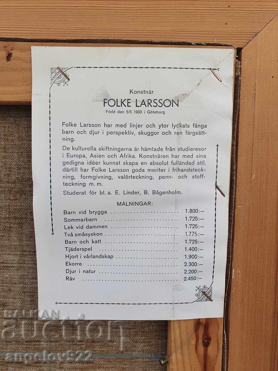 Πρωτότυπη ελαιογραφία σε καμβά!!! - 7 Πρωτότυπη ελαιογραφία σε καμβά!!! - 7